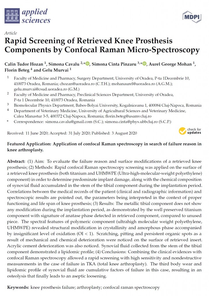 Retrieved knee prosthesis